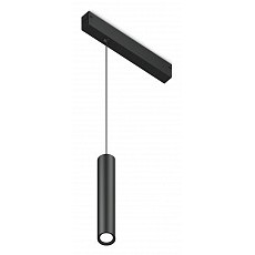 Подвесной светильник ambrella light gl gl1432
